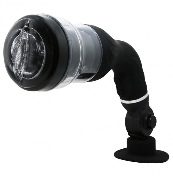 BAILE - Rotation Lover Automatic Masturbator Cup (Chargeable - Black)